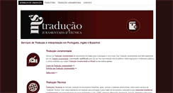 Desktop Screenshot of juramentada.com